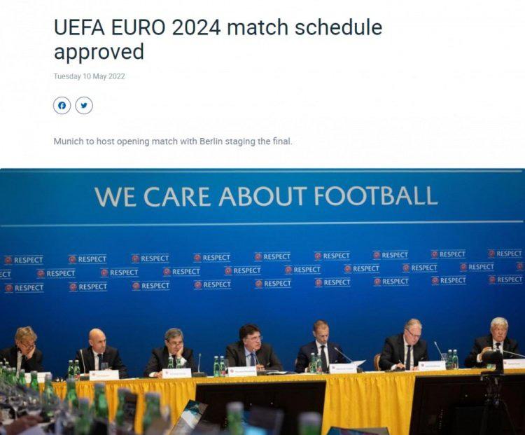 欧足联正式公布了2024年德国欧洲杯的赛程